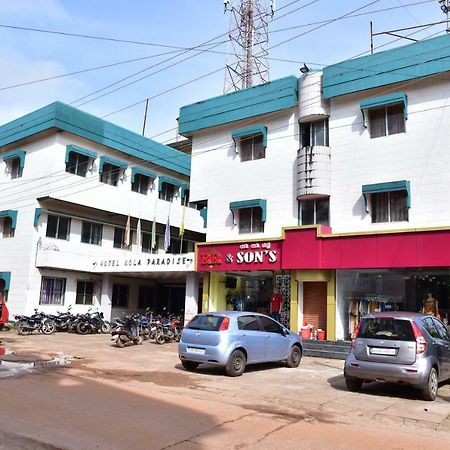 Bhatkal Hotel Kola Paradise מראה חיצוני תמונה