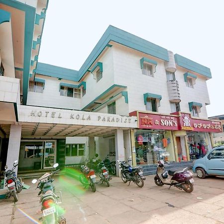 Bhatkal Hotel Kola Paradise מראה חיצוני תמונה